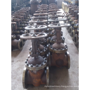 Gate Valve